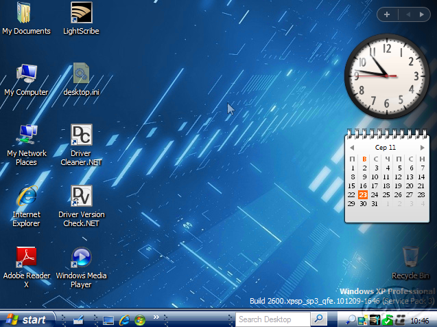 ���� ��� ���� ���� �� ������ Windows XP Pro SP3 Media Center and TabletPC Corp Editio windows media center